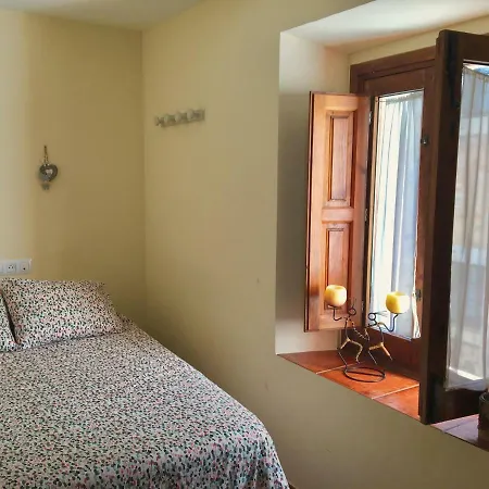 Apartamento Turistico La Juderia * Caceres